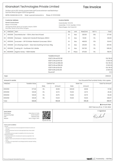 nextbill invoice teamplates